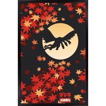 Godzilla - Silhouette Wall Poster, 14.725" x 22.375", Framed