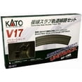 thumbnail image 2 of Kato 20-877 N V17 UNITRACK Japanese Packaging Concrete Slab Double Oval Track, 2 of 2