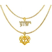 Messianic Yeshua, " Jesus In My Heart ", Yeshua In My Heart, 14KT Goldtone Finish, And 14 KT Goldtone All Glittering Genuine Austrian Crystal Covering The Yeshua, Adjustable Double Chain Necklace