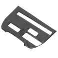 thumbnail image 3 of Console Trim Sticker Carbon Fiber CD Player Interior Accessories Fit for Nissan GTR R35 08‑16C, 3 of 5