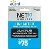 NET10 Direct Load $75 (Email Delivery)