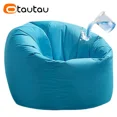 thumbnail image 2 of OTAUTAU - Funda impermeable para puf de exterior, sin relleno, para jardín, playa, camping, piscina, puf flotante, Oxford DD022, 2 of 5