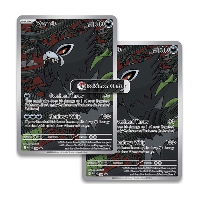 Pokemon TCG: Mega Evolution - Pitch Black Pokemon Center Elite