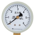 thumbnail image 1 of Home Improvement Eco-Friendly Sustainable Three-way Valve for Air Condition Diagnostic, 1 of 7