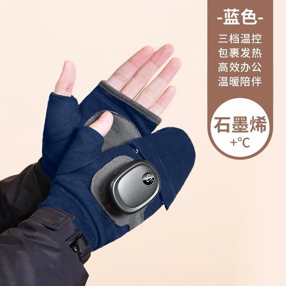 Comefolife Heated Gloves for Women, Heated Fingerless Gloves for Women,Hand Warmers Rechargeable,Very Suitable for Winter Use, Suitable for Skiing, Work and Outdoor Activities (Navy)