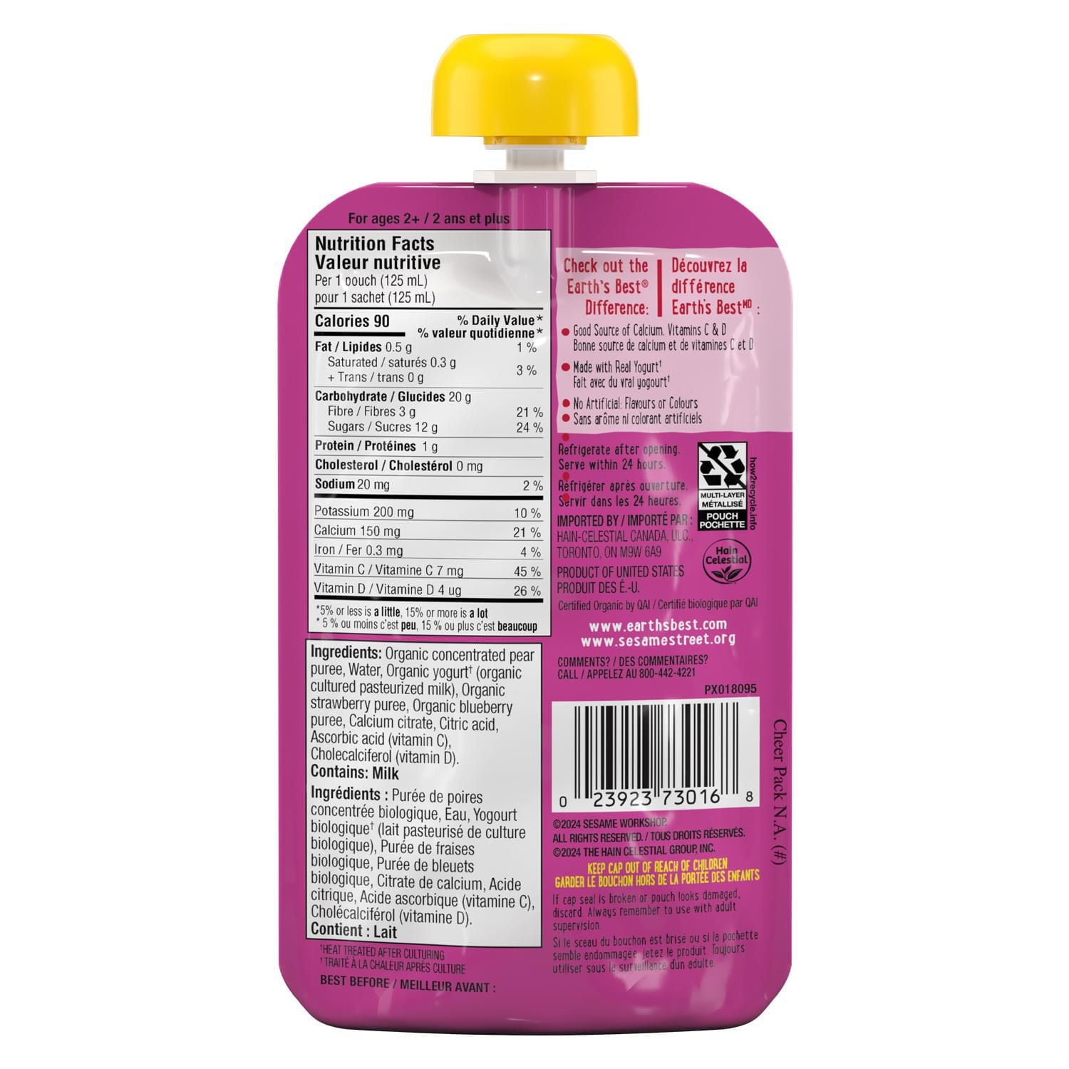 Earth's Best® Organic Fruit Yogurt Smoothie Mixed Berry, 125 mL