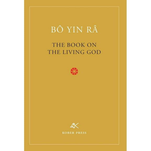 The Book On The Living God