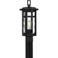 thumbnail image 2 of Quoizel Uma 1-LT Outdoor Post Lantern - Matte Black - UMA9008MBK, 2 of 2