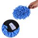 thumbnail image 5 of Cepillo de limpieza de coche Higoodz Microfibra 30cm Gris Azul, 5 of 8