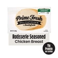 thumbnail image 2 of Smithfield Prime Fresh Rotisserie Chicken in Resealable Package, 7 oz, 2 of 6