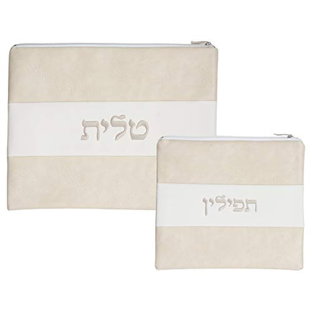 Tallit and Tefillin Bag Set for Jewish Prayer Shawl Zippered Leatherette Bags with Plastic Protection Cover (Ivory/White)