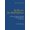 10, variant on Journal of the Bicentennial Seward's Folly Expeditionary Force and Drinking Society, (Paperback)
