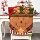 thumbnail image 4 of Funda elástica para respaldo de silla de Navidad, decoración de fiesta de vacaciones, comedor, cocina, Papá Noel, 4 of 5
