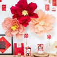 thumbnail image 2 of 3Pcs Crepe Flowers 3D Visual Effects Realistic Create Birthday Backdrop Flower Craft Wedding Supplies, 2 of 6