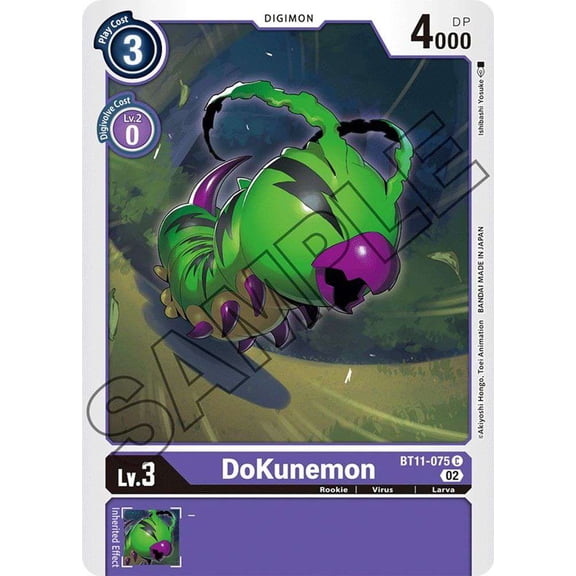 Digimon Dimensional Phase Common DoKunemon BT11-075