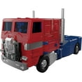 thumbnail image 2 of Transformers Masterpiece 7 Inch Action Figure - Optimus Prime Ginrai MP-60, 2 of 2