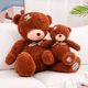 thumbnail image 2 of Oso de peluche de alta calidad para niños y niñas, Parche de animales de peluche, almohada, regalo de cumpleaños y Navidad, novedad, 2 of 5