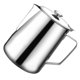 thumbnail image 3 of 1 Pc 350 ML Thickened Milk Cup Durable Dust-proof Mocha Cup with Lid (Silver), 3 of 4