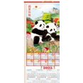 2025 Chinese Wall Scroll Calendar w/ Picture of Panda for Year of Snake Chinese Wall Calendar 2025