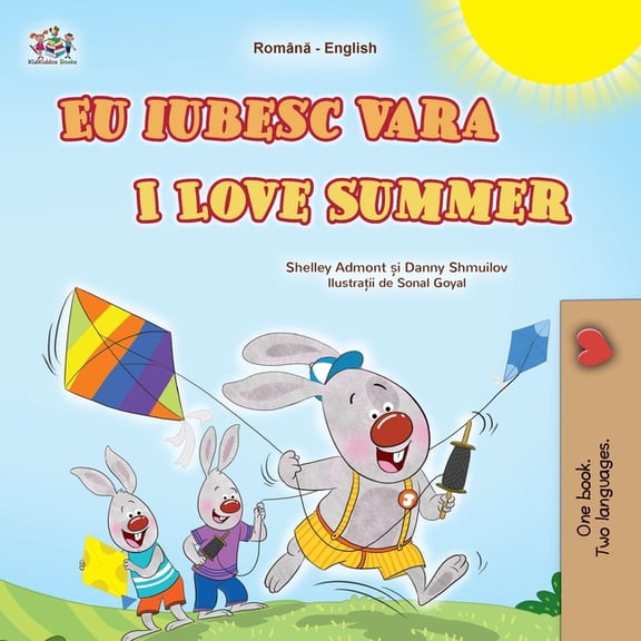Romanian English Bilingual Collection I Love Summer (Romanian English Bilingual Children's Book), (Paperback)