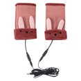 thumbnail image 1 of Guantes con calefacción de invierno Ciclismo Cálido Mittens USB Interior al aire libre Tamaño sin aislado Térmico Guante Hogar para el hogar Rojo de vino, 1 par Advancent HA011726-03, 1 of 7
