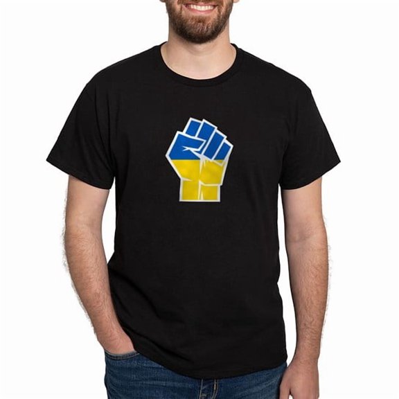 CafePress - Stand With Ukraine T Shirt - Men's Classic Cotton T-Shirts