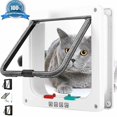 thumbnail image 2 of Cierre magnético para gatos, puerta para perros grandes, puerta para gatos, puerta para mascotas, fácil de instalar con marco telescópico, 2 of 5