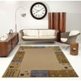 thumbnail image 1 of Ladole Rugs Guinea Collection Border Pattern Innovative European Area Rug Carpet in Cream, 5x8(5'3" x 7'6", 160cm x 230cm), 1 of 4