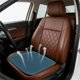 thumbnail image 1 of Almohadilla para asiento de coche con ventilación, soporte de refrigeración y calefacción, desmontable y portátil, 45x45 cm, ajuste universal para asientos de coche, transpirable y duradera., 1 of 6