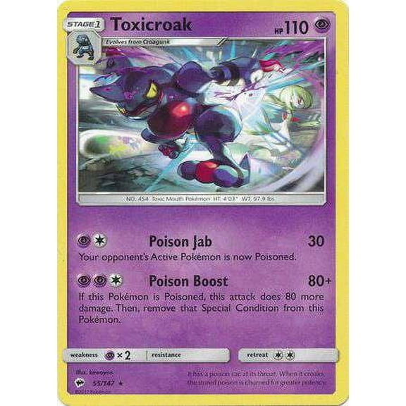 Pokemon Burning Shadows Toxicroak #55