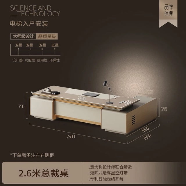 Luxury Nordic Office Table Storage Modern Standing Boss Desk Storage Italian Executive Scrivanie Per Computer Office Furniture My Lux Decor Round