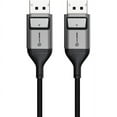 thumbnail image 2 of ALOGIC Ultra - DisplayPort cable - DisplayPort (M) latched to DisplayPort (M) latched - DisplayPort 1.4 - 3.3 ft - 8K support - space gray, 2 of 7