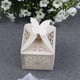 thumbnail image 5 of 50 cajas de regalo de boda, cajas de papel artesanal caladas para dulces y golosinas (Beige), 5 of 7