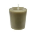 thumbnail image 4 of Hometrends Caramel Latte Scented 4-Pack Votive Candles, 4 of 5