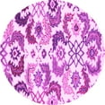 thumbnail image 1 of Ahgly Company Indoor Round Abstract Pink Contemporary Area Rugs, 8' Round, 1 of 4