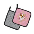 thumbnail image 2 of Carolines Treasures CK4115PTHD 7,5 x 7,5 Po Fleurs Roses Basenji Paire de Porte-Pot, 2 of 3