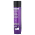 thumbnail image 2 of Matrix Total Results™, Color Obsessed, 10.1 fl oz (300 ml), 2 of 4
