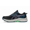 thumbnail image 4 of ASICS WOMENS GEL-VENTURE 9 RUNNING AND TRAINNING SHOE, 4 of 6