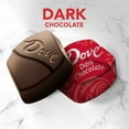 thumbnail image 3 of Dove Promises Dark Chocolate Candy - 8.46 oz Bag, 3 of 12