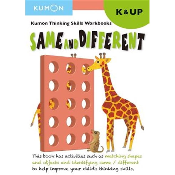 Pre-Owned Kindergarten Same & Different (Kumon Thinking Skills) (Thinking Skills Workbooks) Paperback
