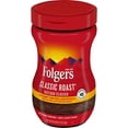 thumbnail image 2 of Folgers Classic Roast Instant Coffee 3 oz (Pack of 2), 2 of 6