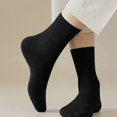 thumbnail image 3 of Babcutegg Mens Crew Socks 5 Pairs Cotton Comfy Breathable Knit Fall Winter Mid Calf Socks Black Size Free Size, 3 of 5