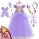 thumbnail image 2 of Disney Princess Rapunzel for Little Girls Luxury Costume Movie Tangled Kids Cosplay Carnival Party Birthday Halloween Prom Dress, 2 of 4