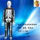 thumbnail image 2 of Ropa de actuación para adultos y niños de Halloween en efectivo Cosplay Animación Juego de rol Observaciones, 2 of 3