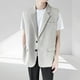 thumbnail image 1 of pstuiky Hombres Tanque, Traje de bolsillo de color liso con solapa y sin mangas para hombre Chaleco para hombre xxxl, 1 of 6