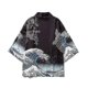thumbnail image 1 of 26-27 Kimono Japanese Style Obi Men's Yukata Men's Feather Clothes Japanese Samurai Costume Traditional Japanese Clothes, 1 of 2