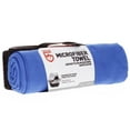thumbnail image 3 of Microfiber Towel Ultra Absorbent Quick Dry Gym Towel Cobalt Blue Large, 3 of 8