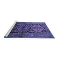 thumbnail image 2 of Ahgly Company Machine Washable Indoor Rectangle Persian Blue Traditional Area Rugs, 5' x 7', 2 of 4