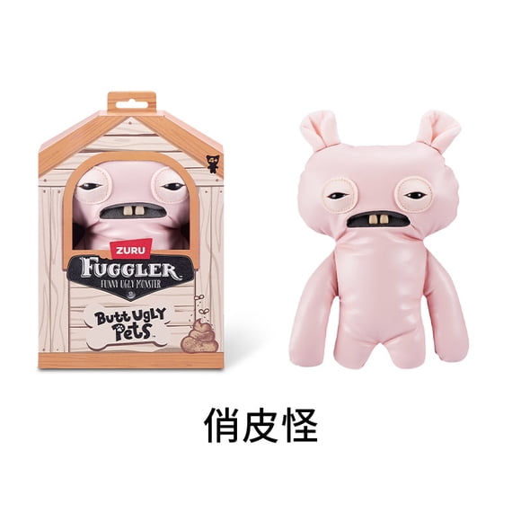 Fugg*ler Divertidos juguetes de peluche o llaveros de monstruos feos Kawaii Fuggler Conejos de peluche lindos...