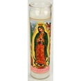 thumbnail image 4 of (2 pack) Prayer Candle Dual Saints White Wax, 8 Inch, 4 of 9